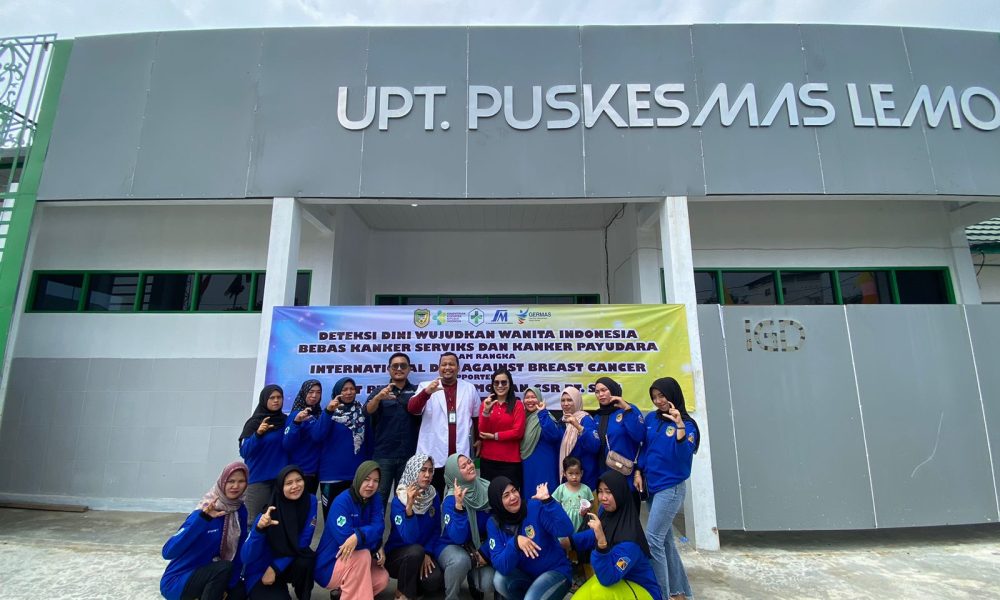 PT SMM Kolaborasi dengan Upt Puskesmas Lemo Wujudkan Wanita Indonesia Bebas Kanker Serviks dan Payudara